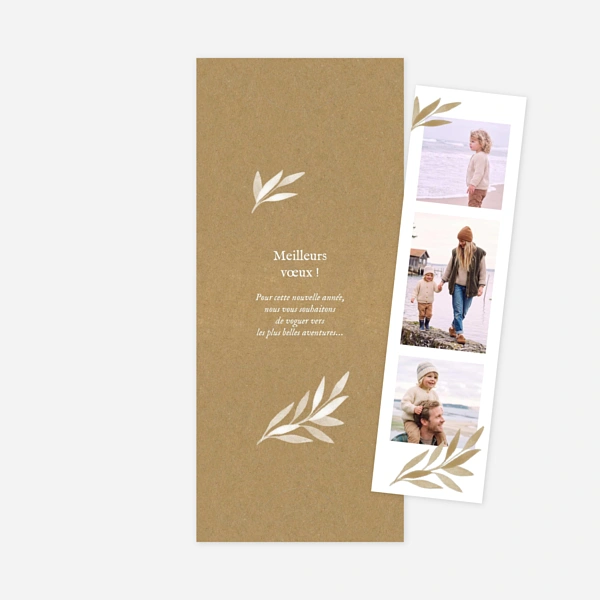 Feuille aquarelle