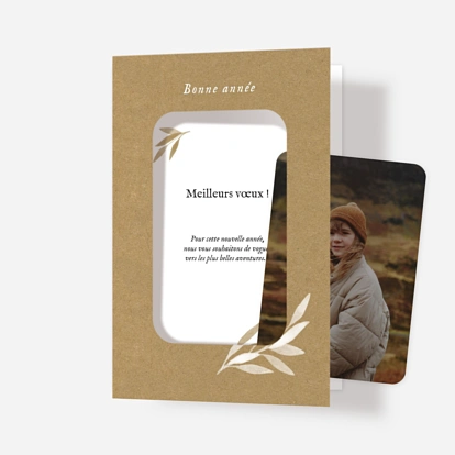 Carte de voeux Feuille aquarelle