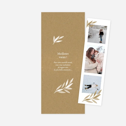 Carte de voeux Feuille aquarelle