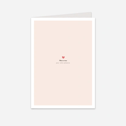 Jour de fête Jour de fête