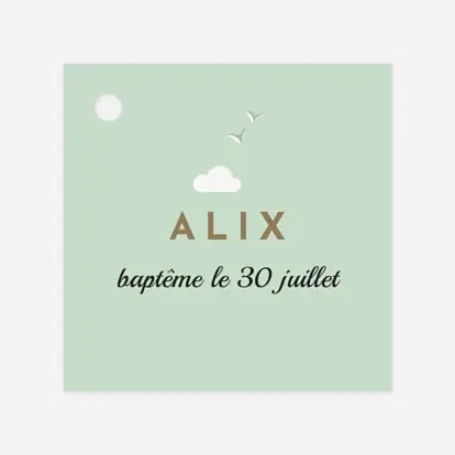 Jour de fête Jour de fête