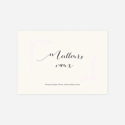 Carte de voeux Ornement festif meilleurs voeux