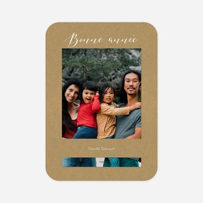 Carte de voeux Tendre innocence