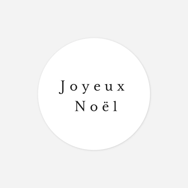 Vœux joyeux