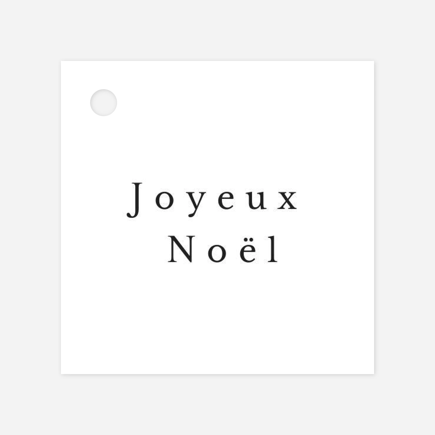 Étiquette perforée Noël Vœux joyeux