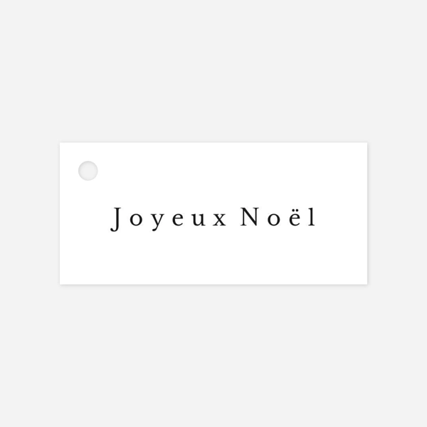 Vœux joyeux